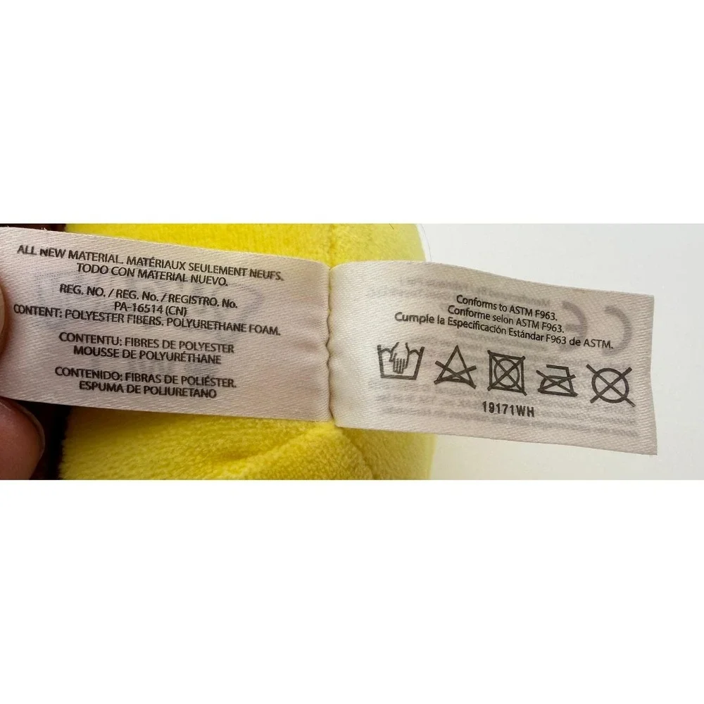 Pokemon‎ Pikachu Plush 8 Inch Stuffed Animal Wicked Cool Toys WCT 2019 Yellow